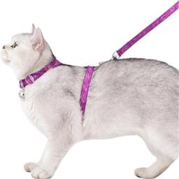Adjustable Cat Harness