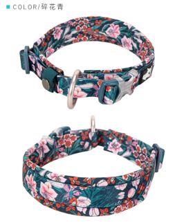 Cotton Patterned Mesh-Padded Dog Collar