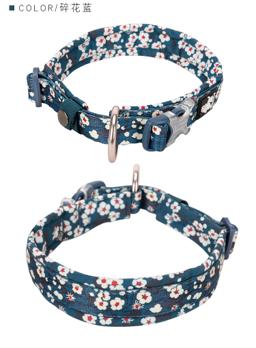 Cotton Patterned Mesh-Padded Dog Collar