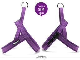 Soft Mesh Padded Reflective Dog Harness