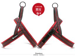Soft Mesh Padded Reflective Dog Harness