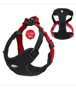 Padded Reflective Step-In Dog Harness