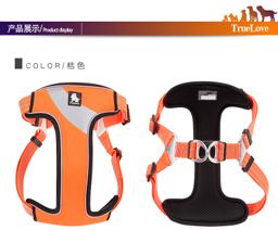 Lightweight Padded Reflective Dog Harness