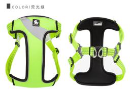 Lightweight Padded Reflective Dog Harness